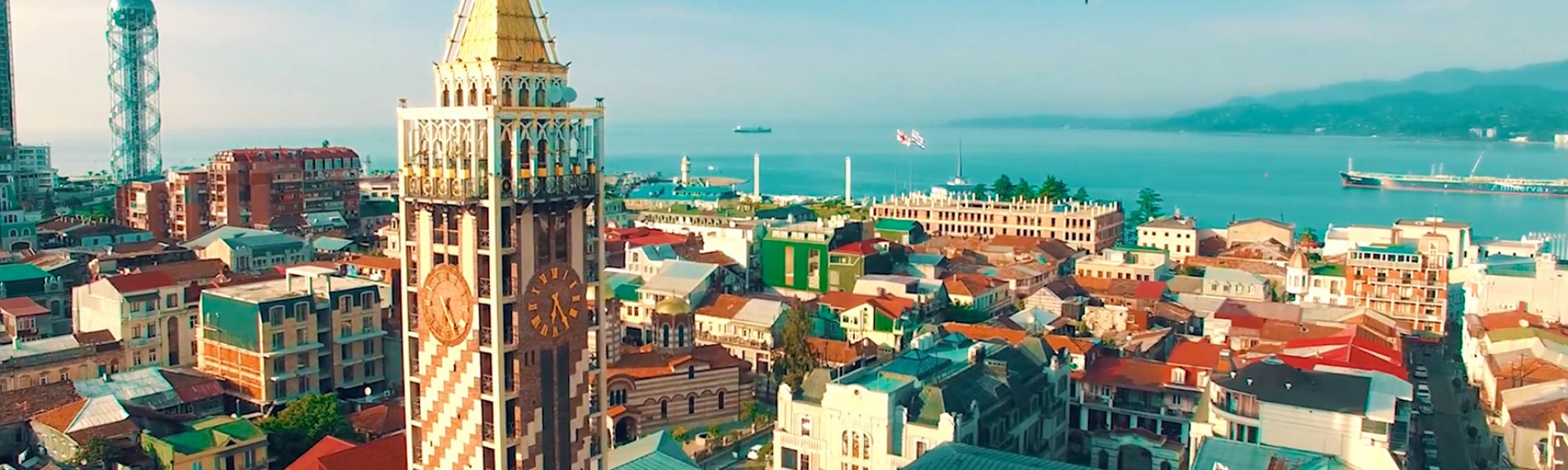 Многоликий Батуми