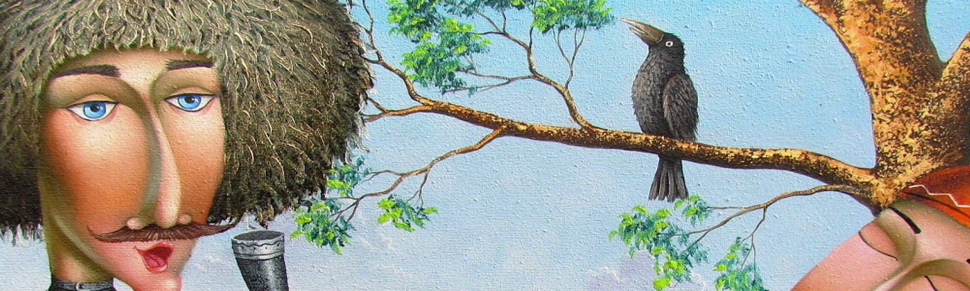 Кавказские мотивы